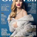 omikron-magazine-cover-christiana-aristotelous
